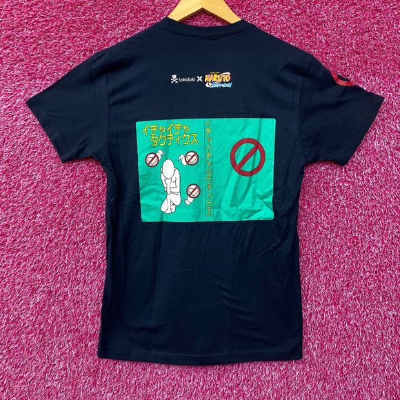 Tokidoki x Naruto Shippuden Kakashi Icha Icha Book T-Shirt Small - Picture 4 of 5